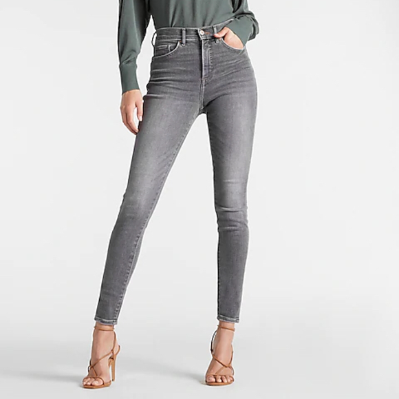 express gray ultimate stretch high rise jegging size 8